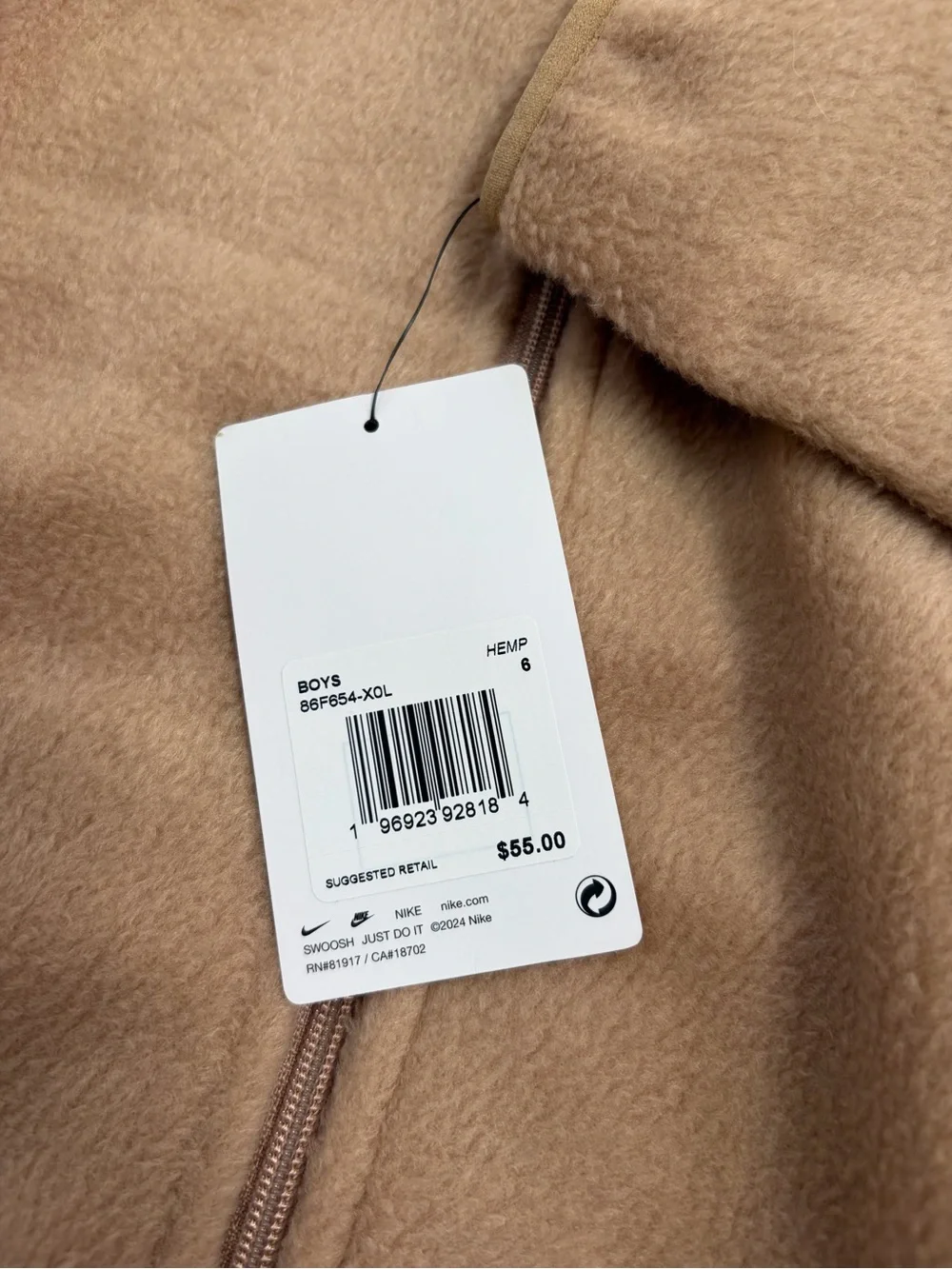 Nike NWT Boys Size 6 Tan Fleece Full Zip Lightweight Jacket with Pockets